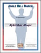 Jingle Bell March Concert Band sheet music cover